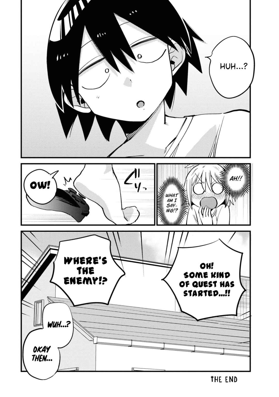 Page 12 Chapter 13.5 Yuurei ni Natta kara Pantsu Misete mo Barenai Yone!?