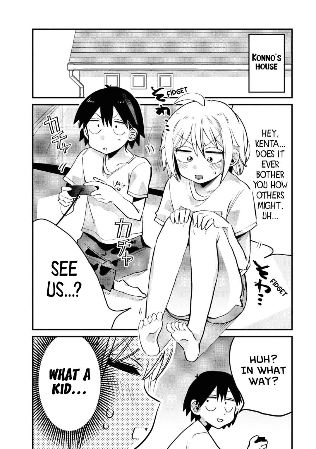 Page 7 Chapter 13.5 Yuurei ni Natta kara Pantsu Misete mo Barenai Yone!?