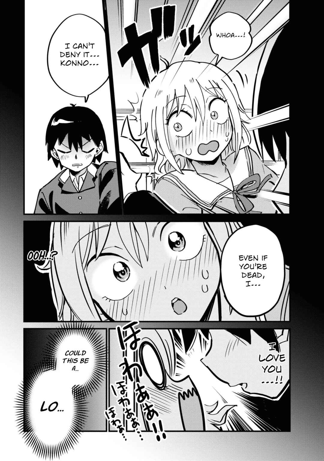 Page 10 Chapter 4 Yuurei ni Natta kara Pantsu Misete mo Barenai Yone!?