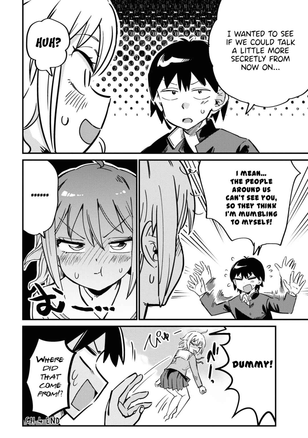 Page 12 Chapter 4 Yuurei ni Natta kara Pantsu Misete mo Barenai Yone!?