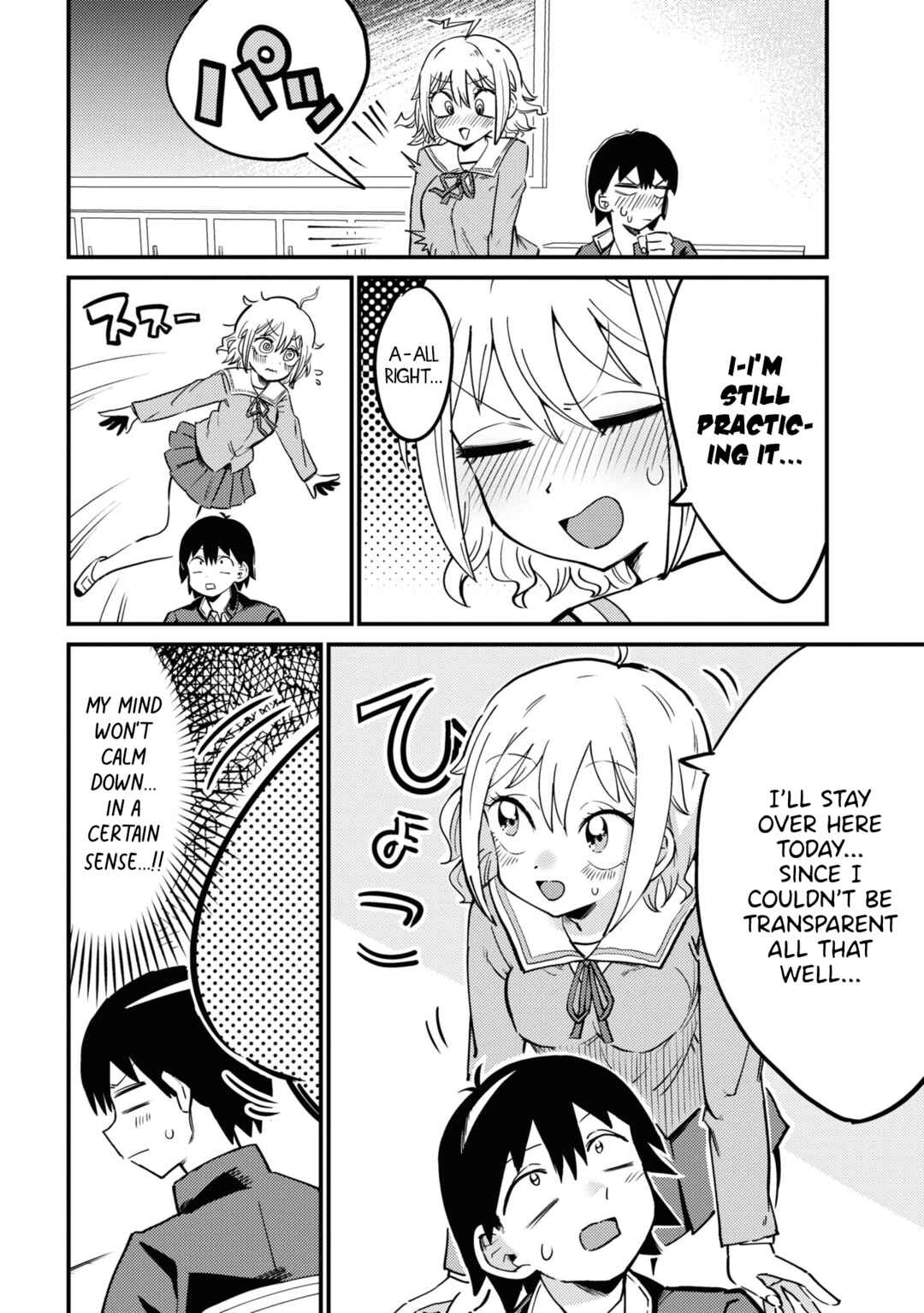 Page 6 Chapter 4 Yuurei ni Natta kara Pantsu Misete mo Barenai Yone!?