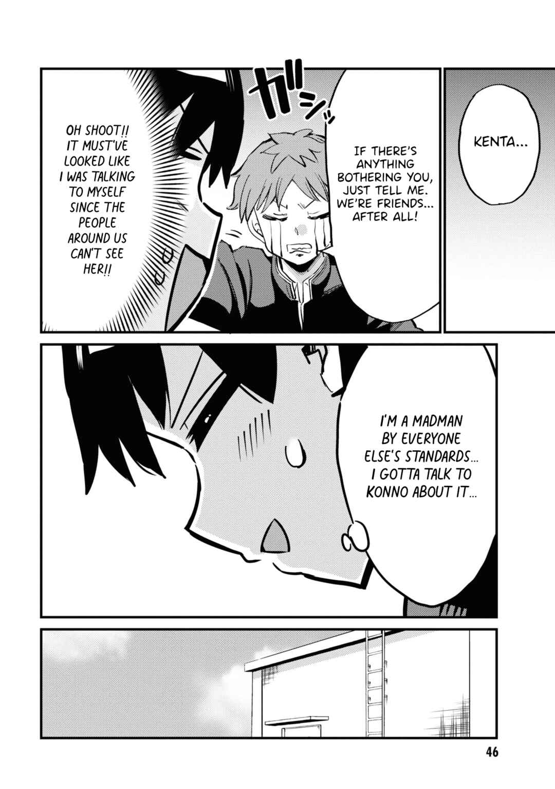 Page 8 Chapter 4 Yuurei ni Natta kara Pantsu Misete mo Barenai Yone!?