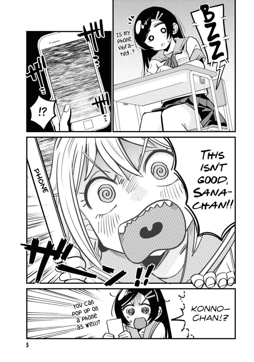 Page 7 Chapter 14 Yuurei ni Natta kara Pantsu Misete mo Barenai Yone!?