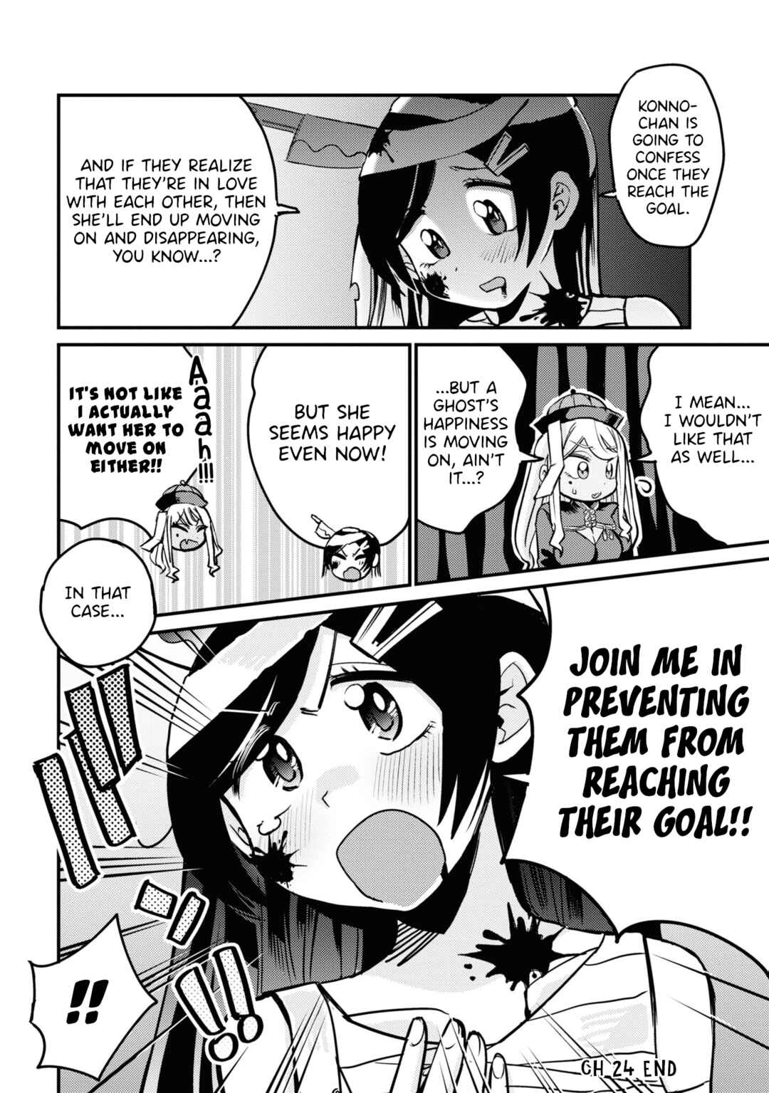 Page 12 Chapter 24 Yuurei ni Natta kara Pantsu Misete mo Barenai Yone!?