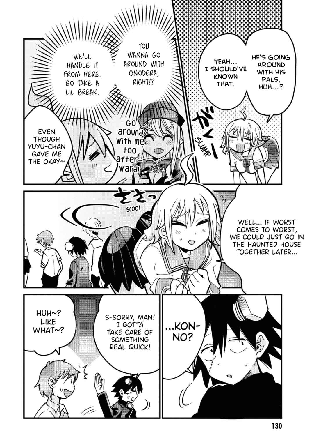 Page 6 Chapter 24 Yuurei ni Natta kara Pantsu Misete mo Barenai Yone!?