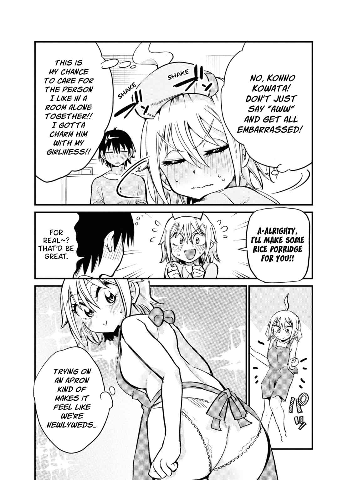 Page 7 Chapter 22 Yuurei ni Natta kara Pantsu Misete mo Barenai Yone!?