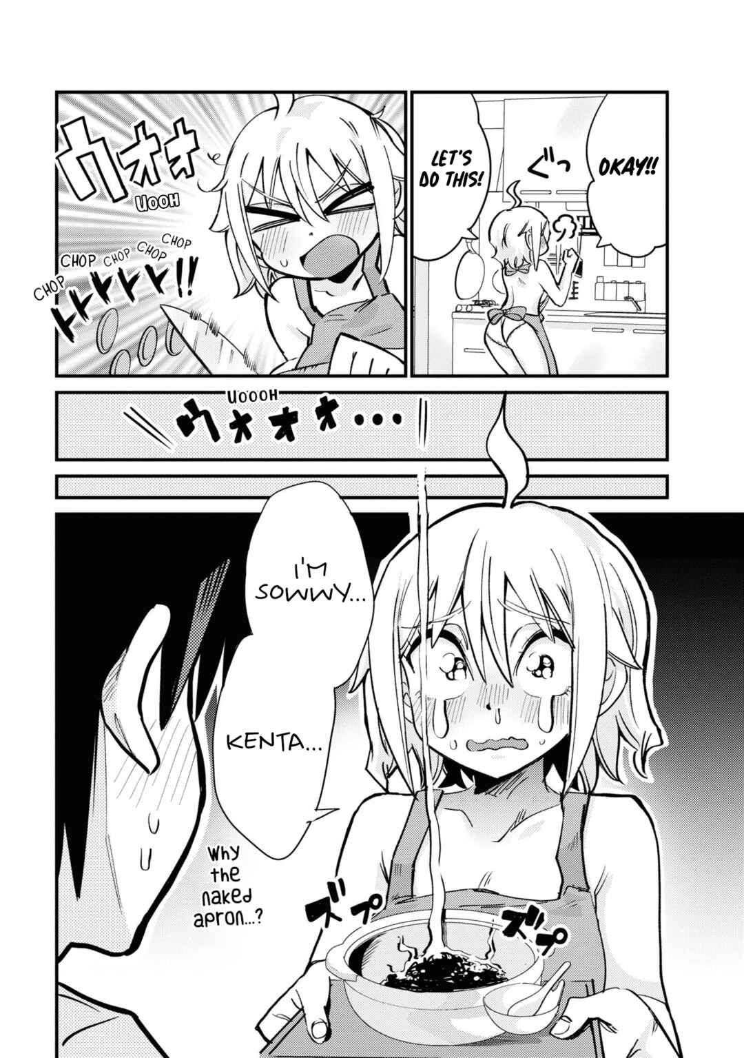Page 8 Chapter 22 Yuurei ni Natta kara Pantsu Misete mo Barenai Yone!?