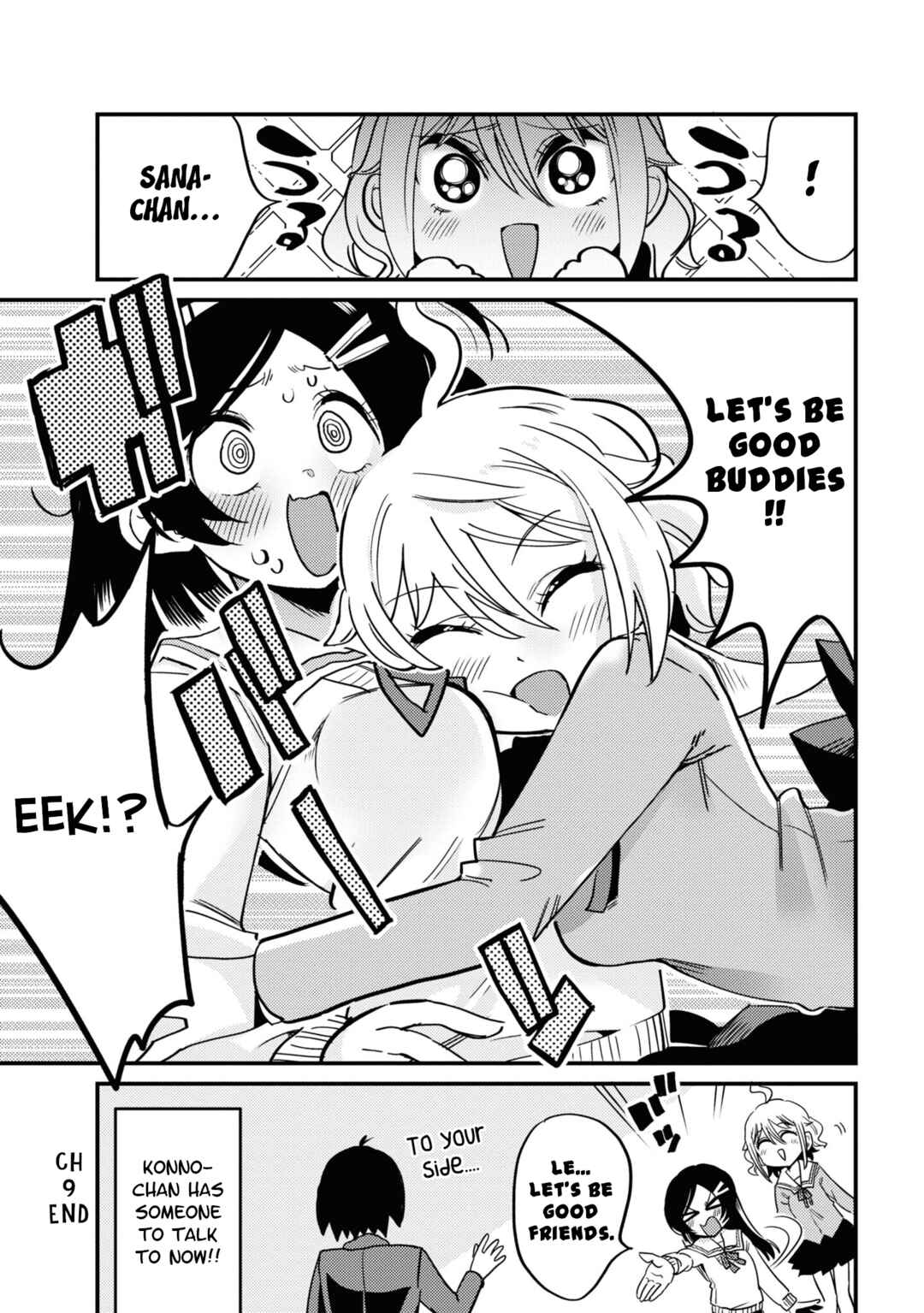Page 13 Chapter 9 Yuurei ni Natta kara Pantsu Misete mo Barenai Yone!?