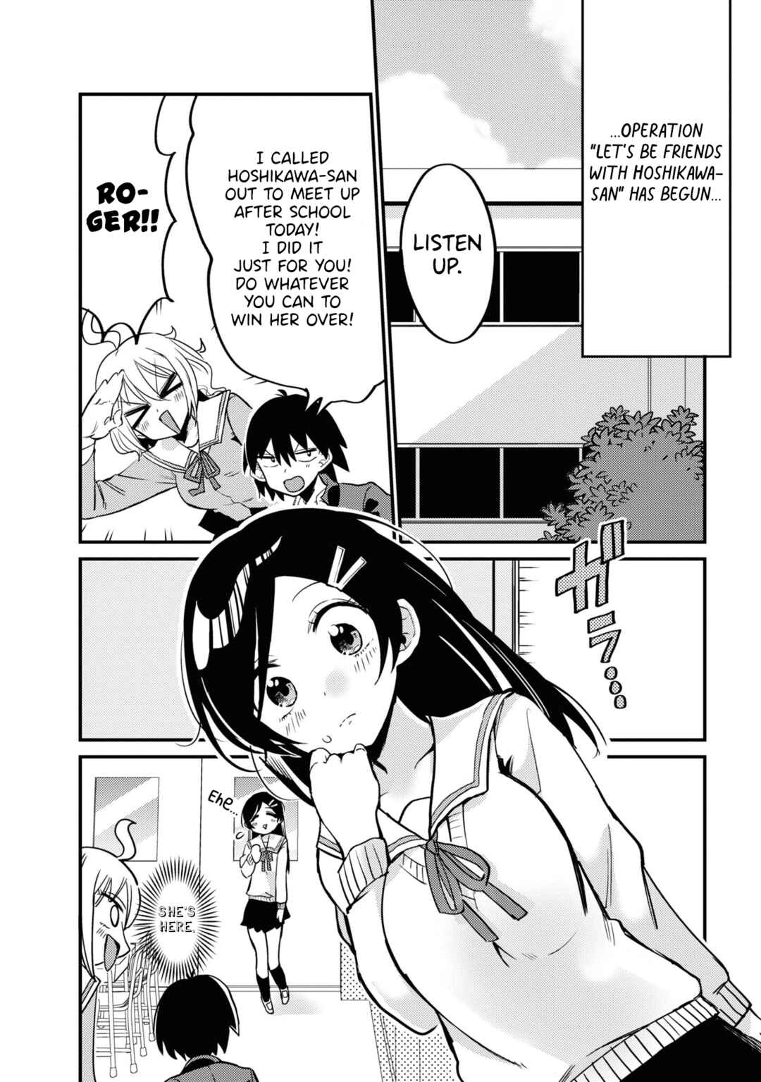 Page 5 Chapter 9 Yuurei ni Natta kara Pantsu Misete mo Barenai Yone!?
