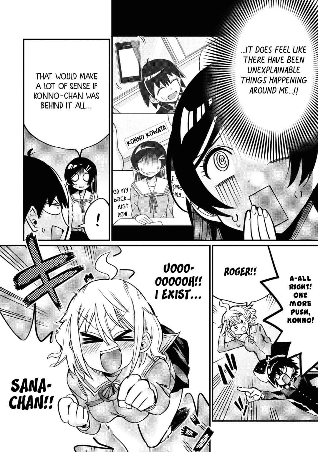 Page 8 Chapter 9 Yuurei ni Natta kara Pantsu Misete mo Barenai Yone!?
