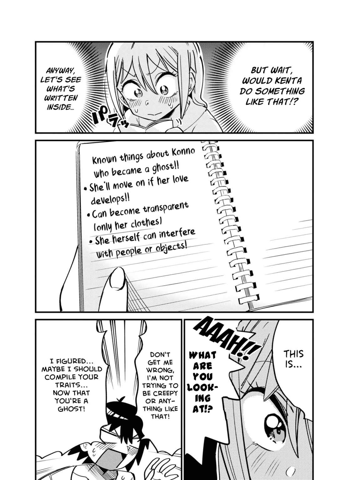 Page 7 Chapter 7 Yuurei ni Natta kara Pantsu Misete mo Barenai Yone!?
