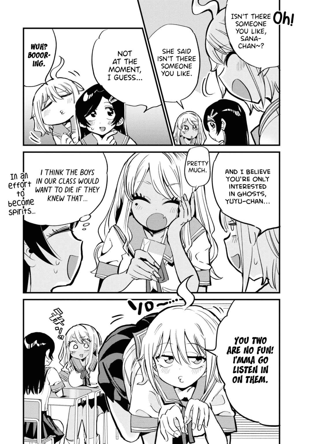 Page 2 Chapter 19 Yuurei ni Natta kara Pantsu Misete mo Barenai Yone!?