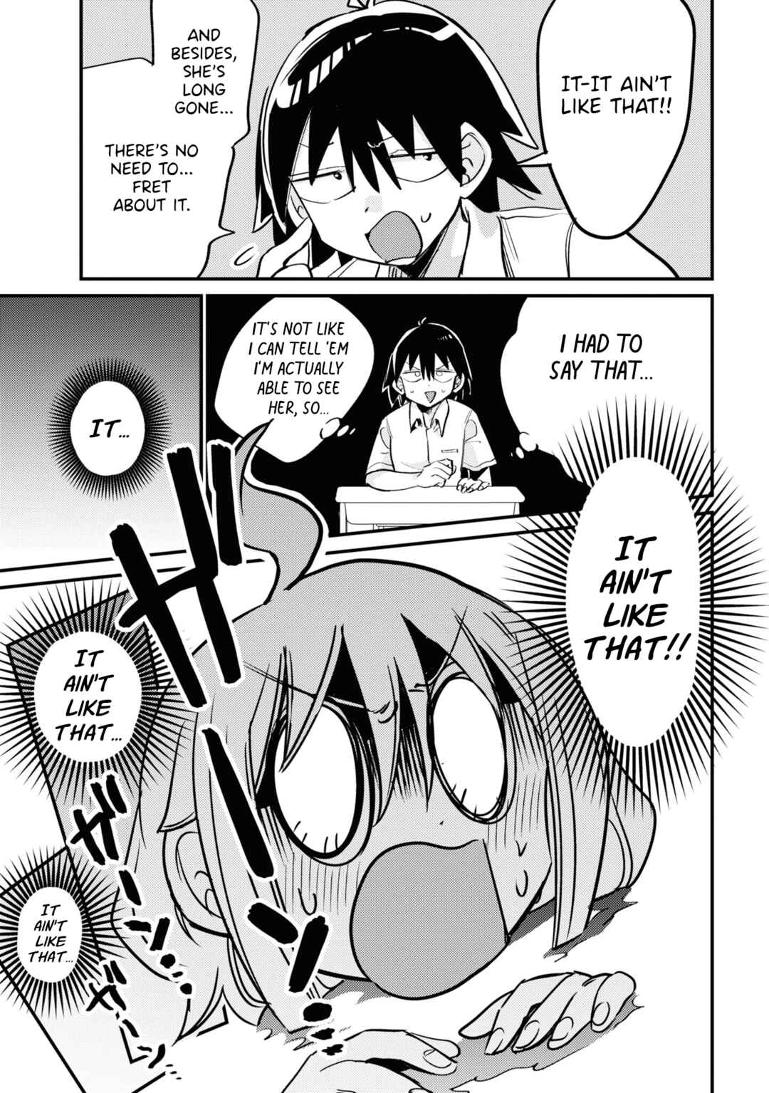 Page 5 Chapter 19 Yuurei ni Natta kara Pantsu Misete mo Barenai Yone!?