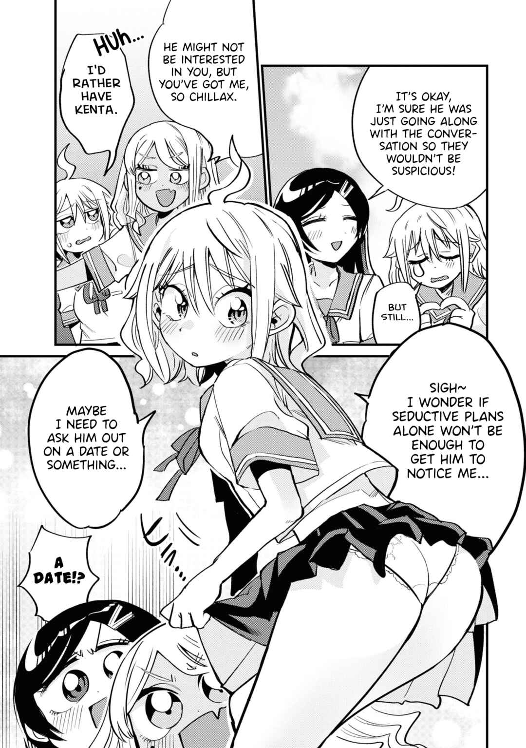 Page 7 Chapter 19 Yuurei ni Natta kara Pantsu Misete mo Barenai Yone!?