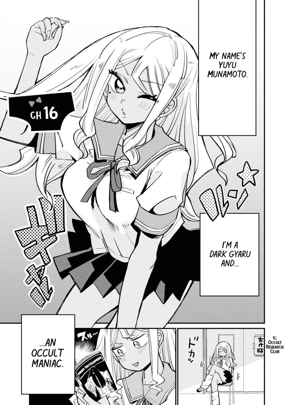 Page 1 Chapter 16 Yuurei ni Natta kara Pantsu Misete mo Barenai Yone!?