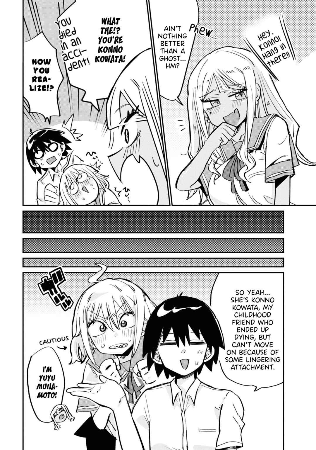 Page 10 Chapter 16 Yuurei ni Natta kara Pantsu Misete mo Barenai Yone!?