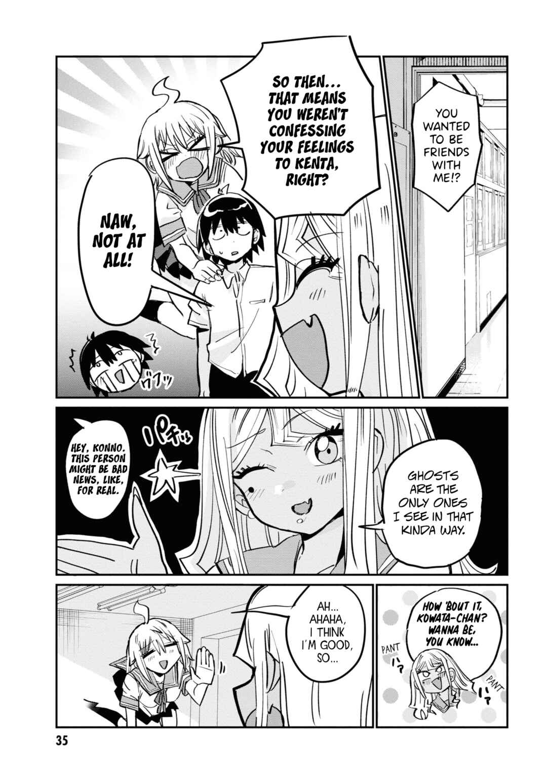 Page 11 Chapter 16 Yuurei ni Natta kara Pantsu Misete mo Barenai Yone!?