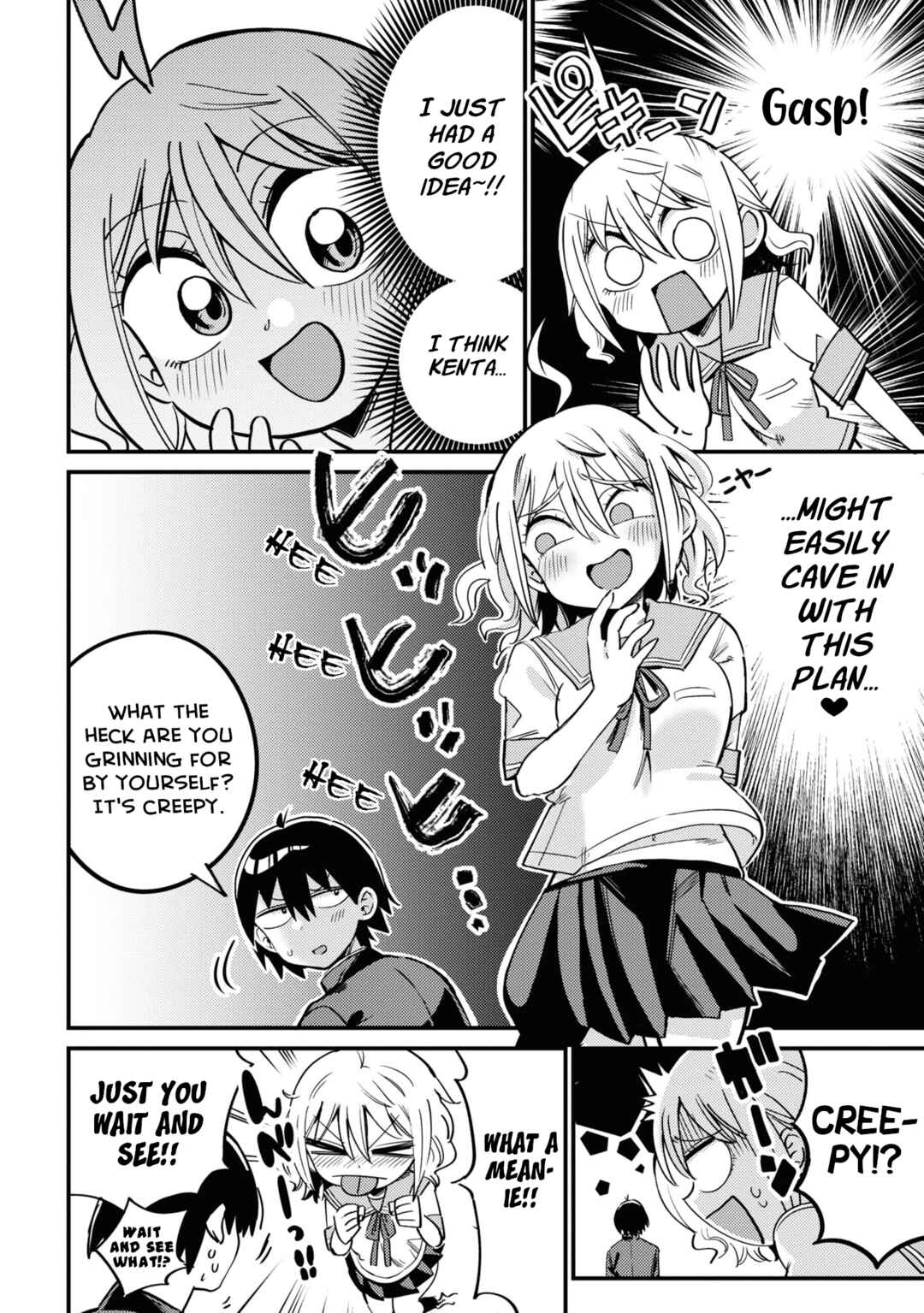 Page 4 Chapter 11 Yuurei ni Natta kara Pantsu Misete mo Barenai Yone!?