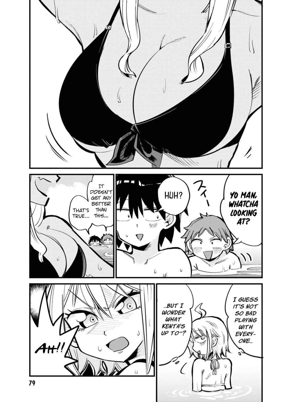 Page 5 Chapter 20 Yuurei ni Natta kara Pantsu Misete mo Barenai Yone!?