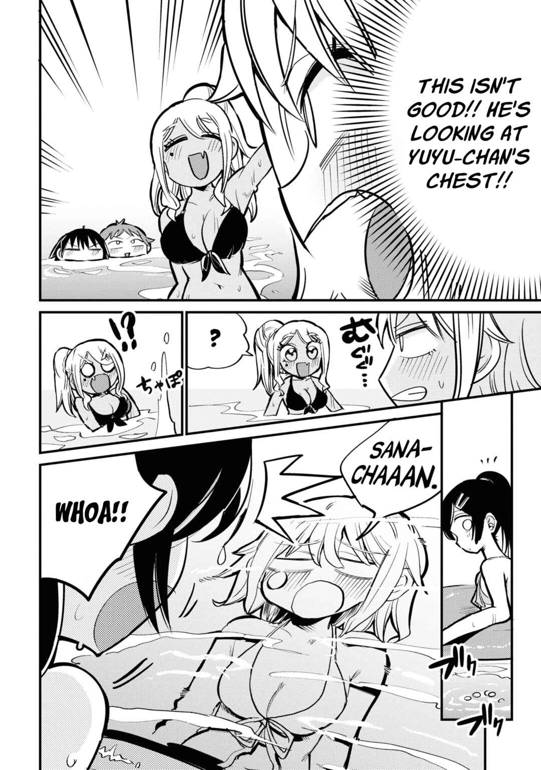 Page 6 Chapter 20 Yuurei ni Natta kara Pantsu Misete mo Barenai Yone!?