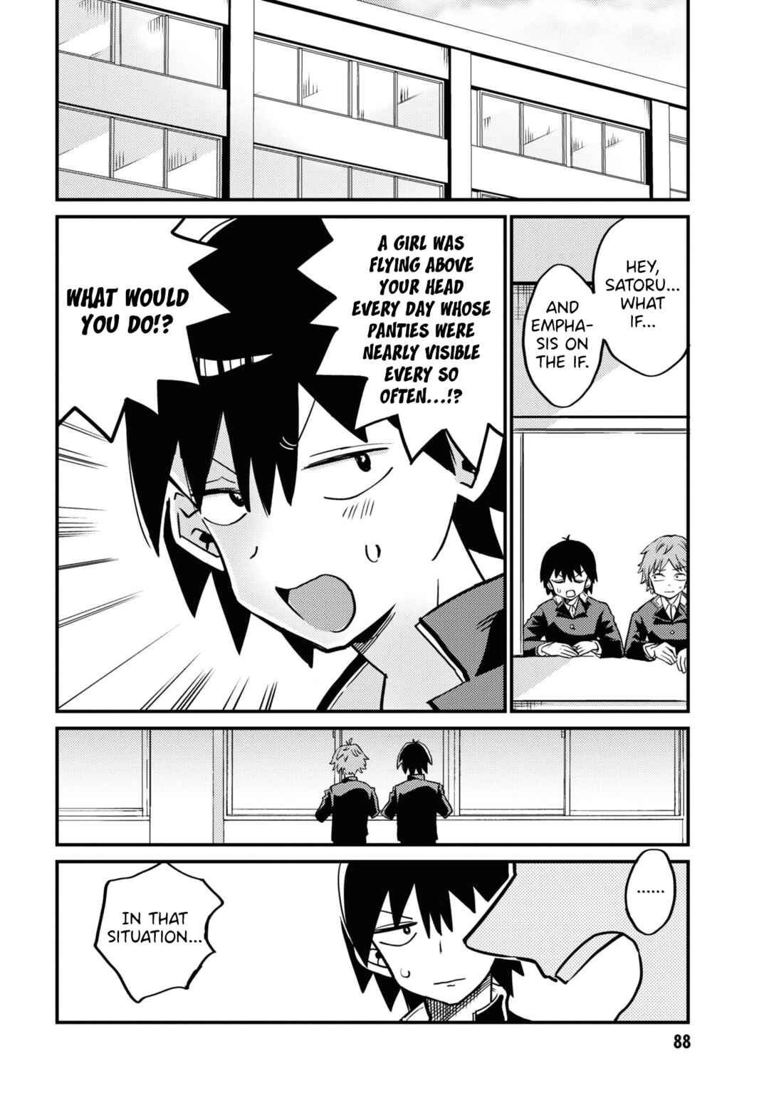 Page 4 Chapter 8 Yuurei ni Natta kara Pantsu Misete mo Barenai Yone!?