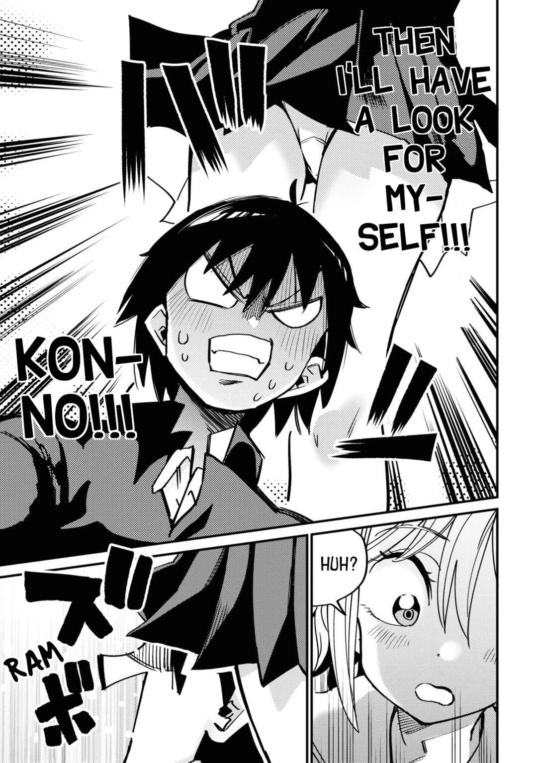 Page 9 Chapter 8 Yuurei ni Natta kara Pantsu Misete mo Barenai Yone!?