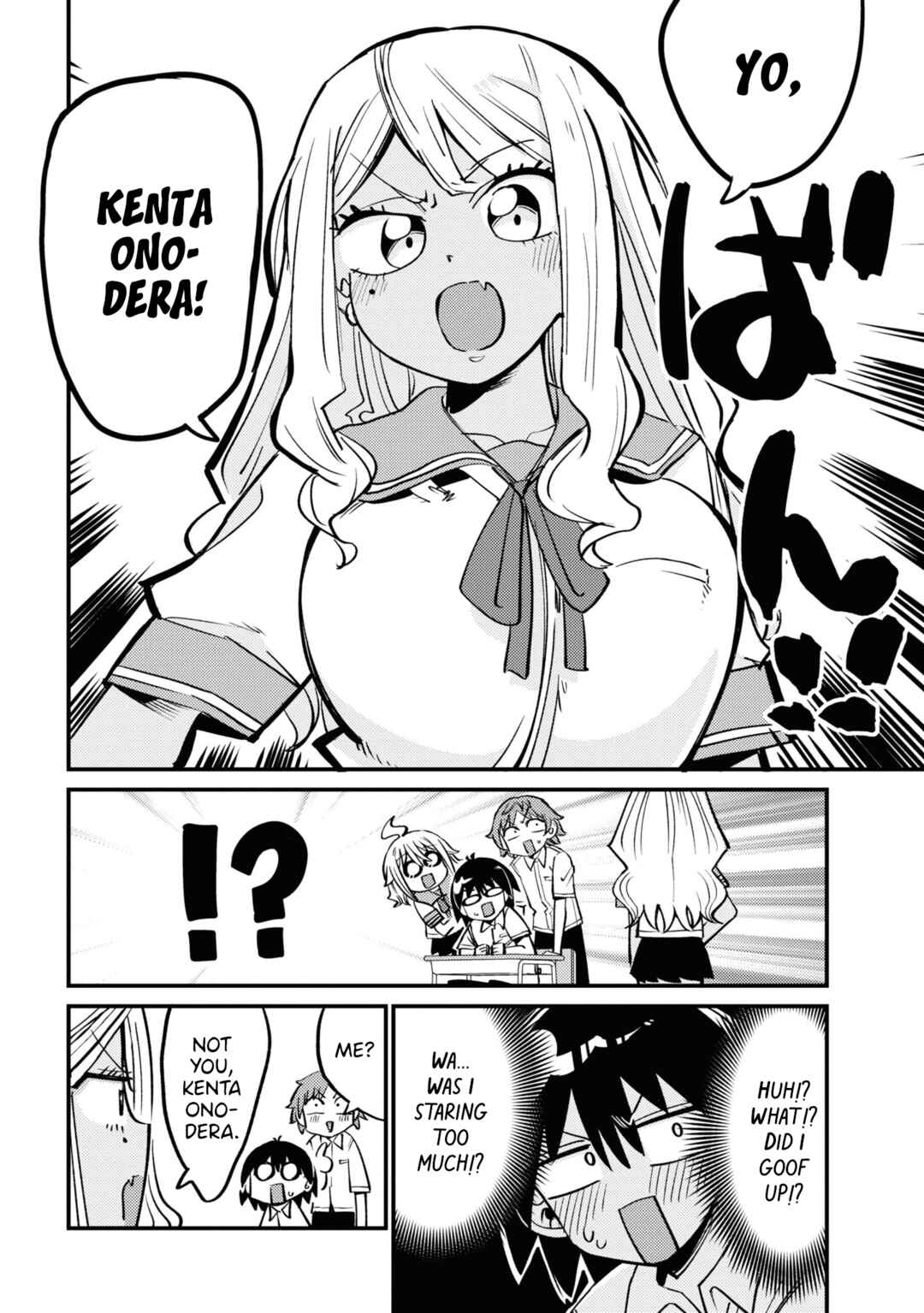 Page 2 Chapter 15 Yuurei ni Natta kara Pantsu Misete mo Barenai Yone!?
