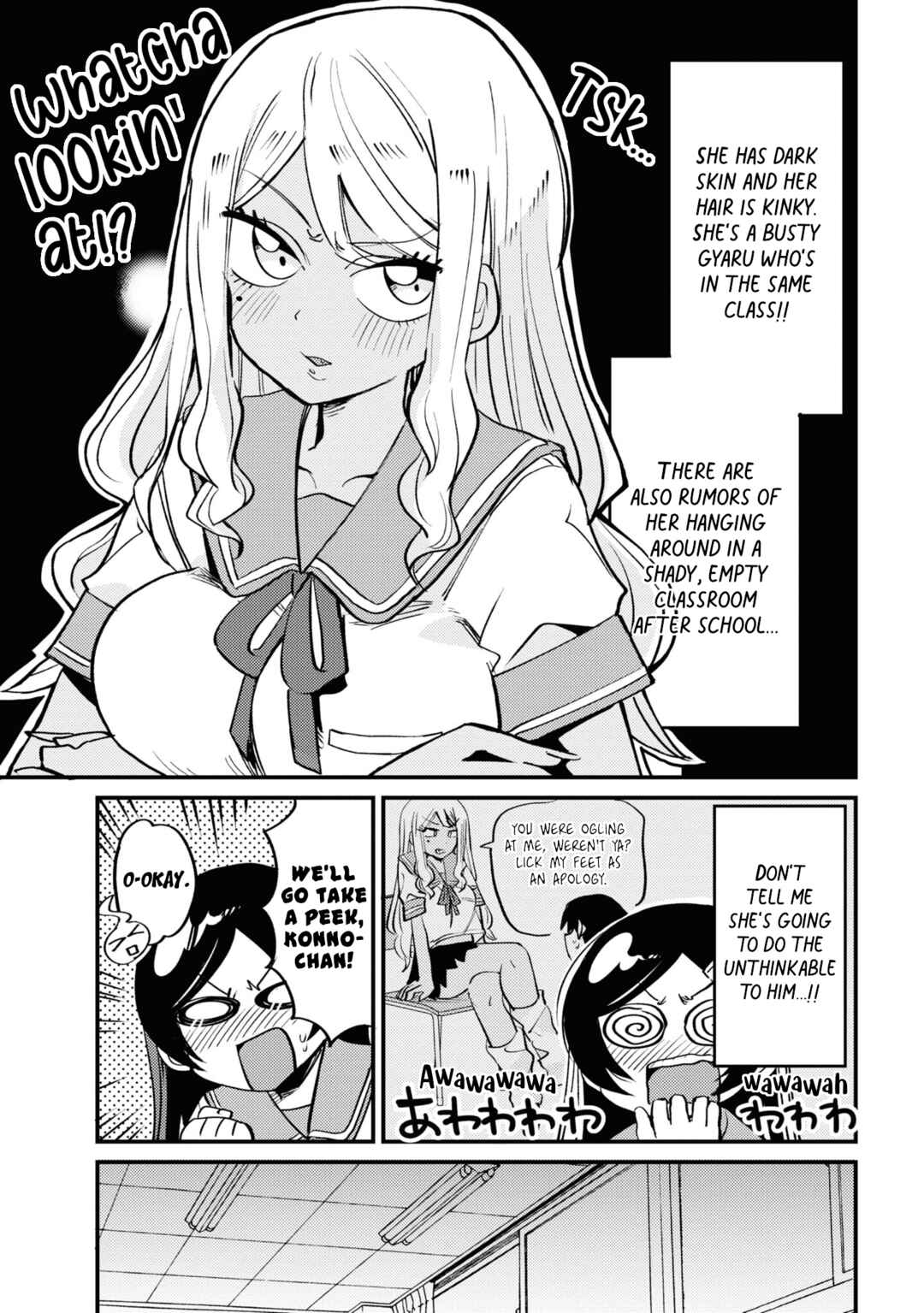 Page 7 Chapter 15 Yuurei ni Natta kara Pantsu Misete mo Barenai Yone!?
