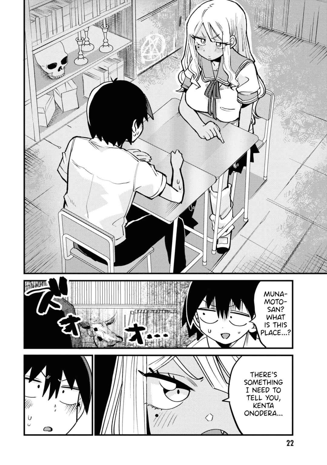 Page 8 Chapter 15 Yuurei ni Natta kara Pantsu Misete mo Barenai Yone!?