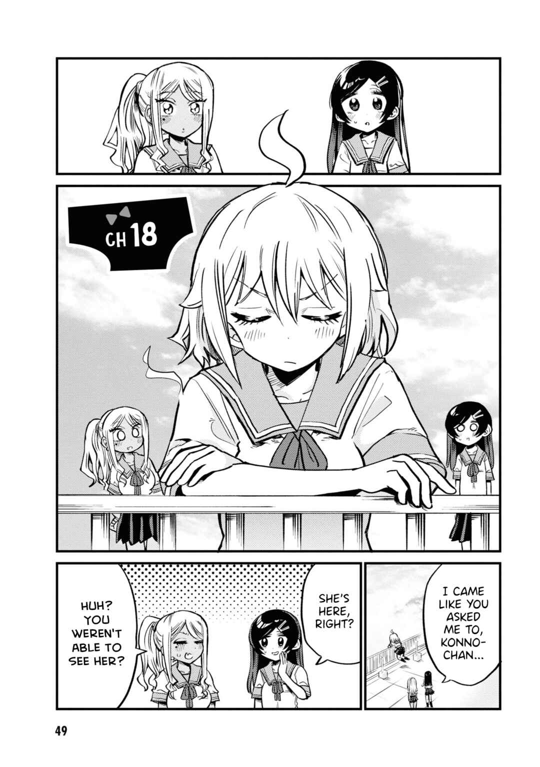 Page 1 Chapter 18 Yuurei ni Natta kara Pantsu Misete mo Barenai Yone!?
