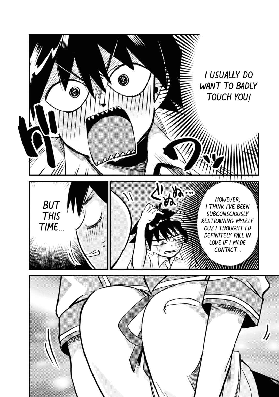 Page 11 Chapter 18 Yuurei ni Natta kara Pantsu Misete mo Barenai Yone!?