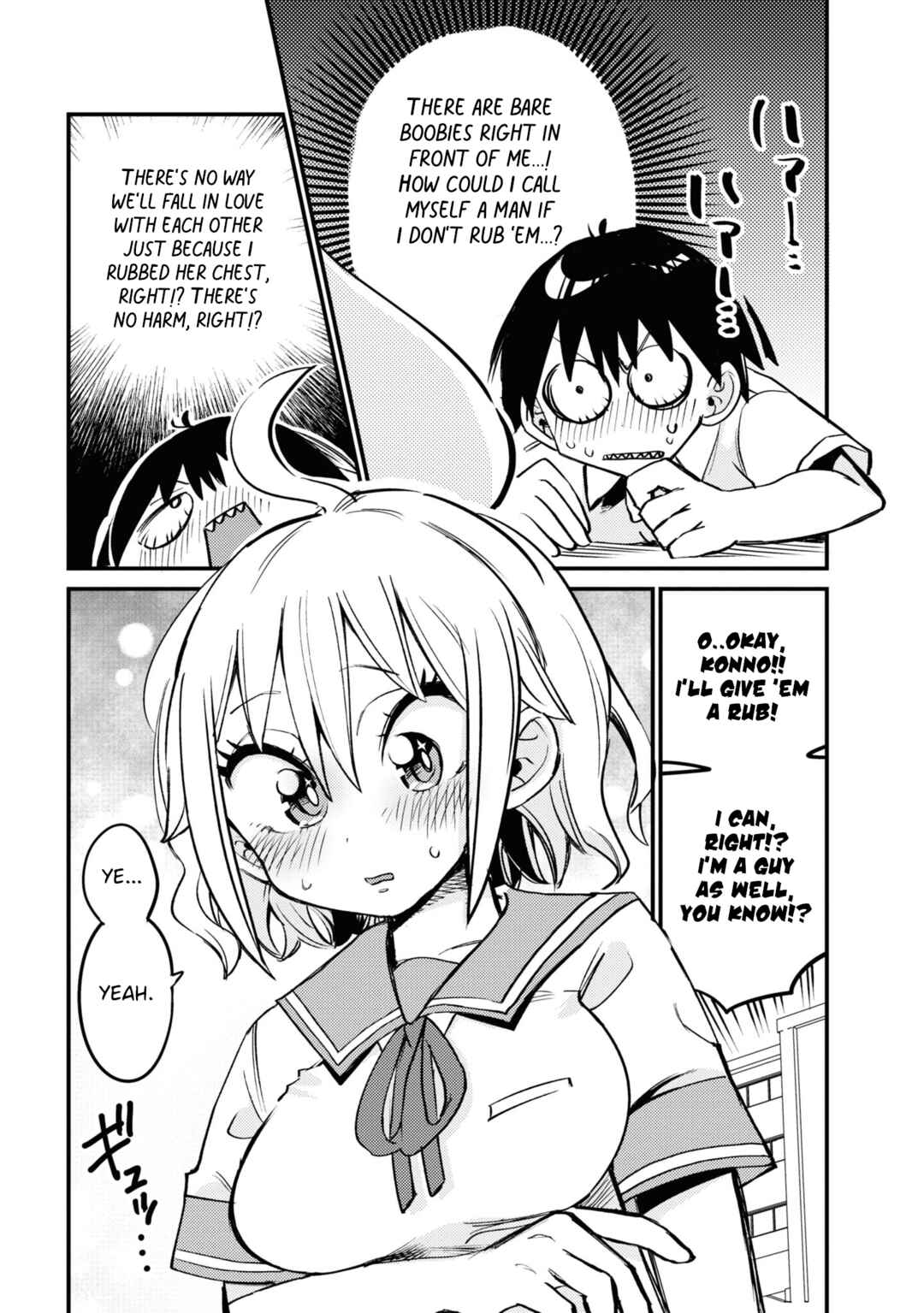 Page 12 Chapter 18 Yuurei ni Natta kara Pantsu Misete mo Barenai Yone!?