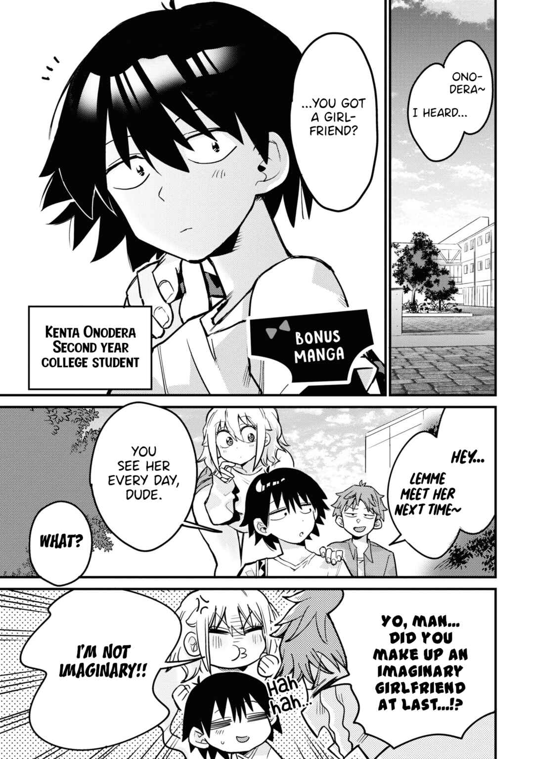 Page 1 Chapter 26.5 Yuurei ni Natta kara Pantsu Misete mo Barenai Yone!?