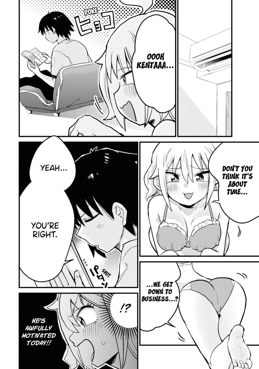 Page 4 Chapter 26.5 Yuurei ni Natta kara Pantsu Misete mo Barenai Yone!?