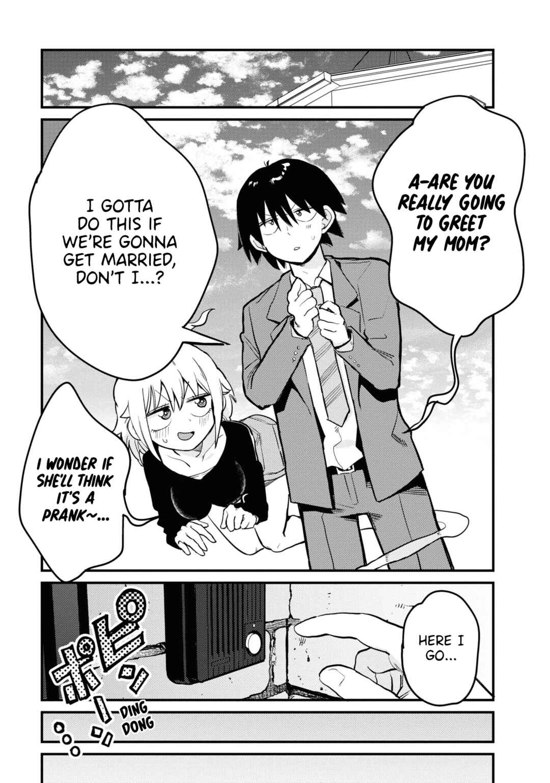 Page 6 Chapter 26.5 Yuurei ni Natta kara Pantsu Misete mo Barenai Yone!?