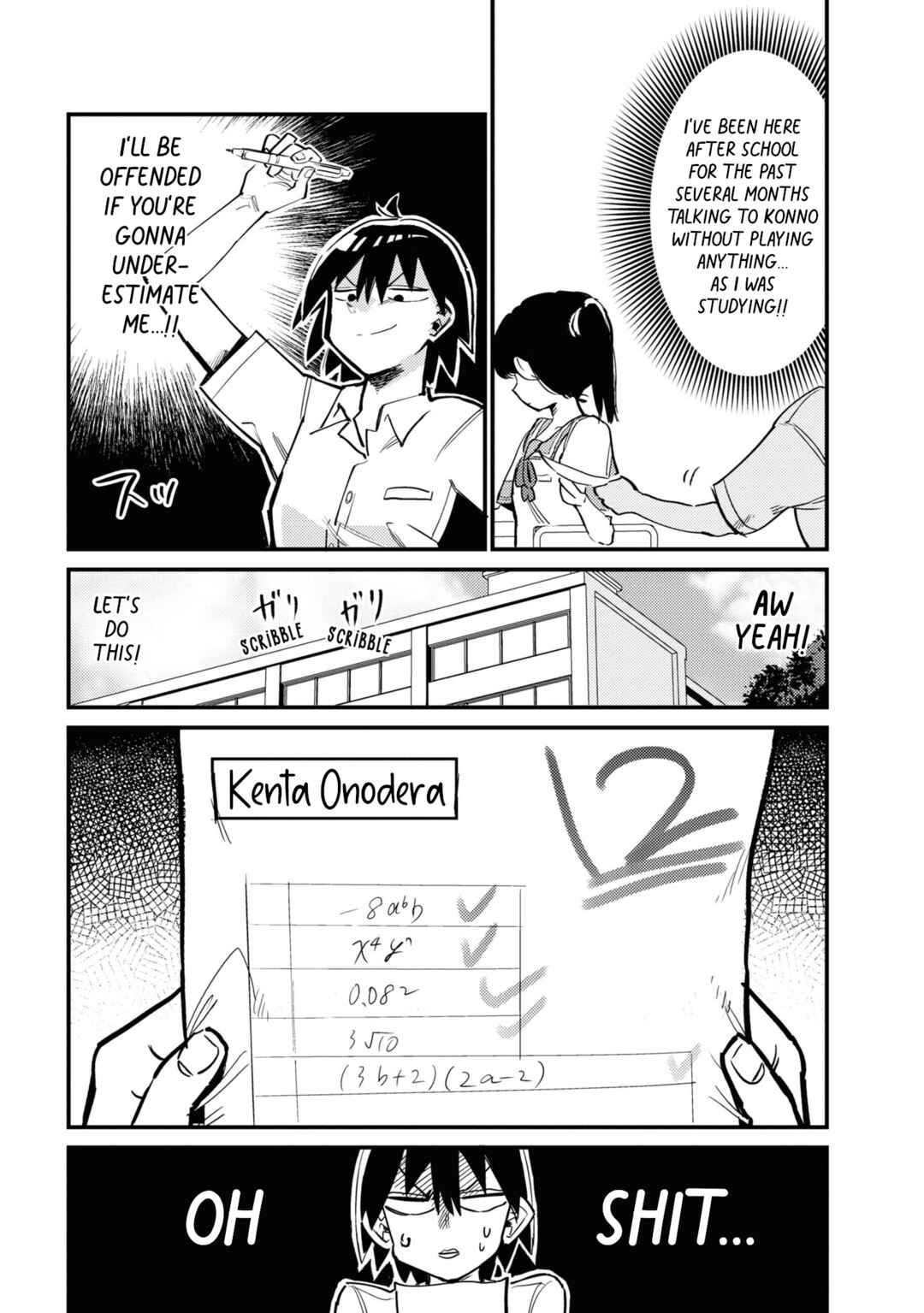 Page 2 Chapter 12 Yuurei ni Natta kara Pantsu Misete mo Barenai Yone!?