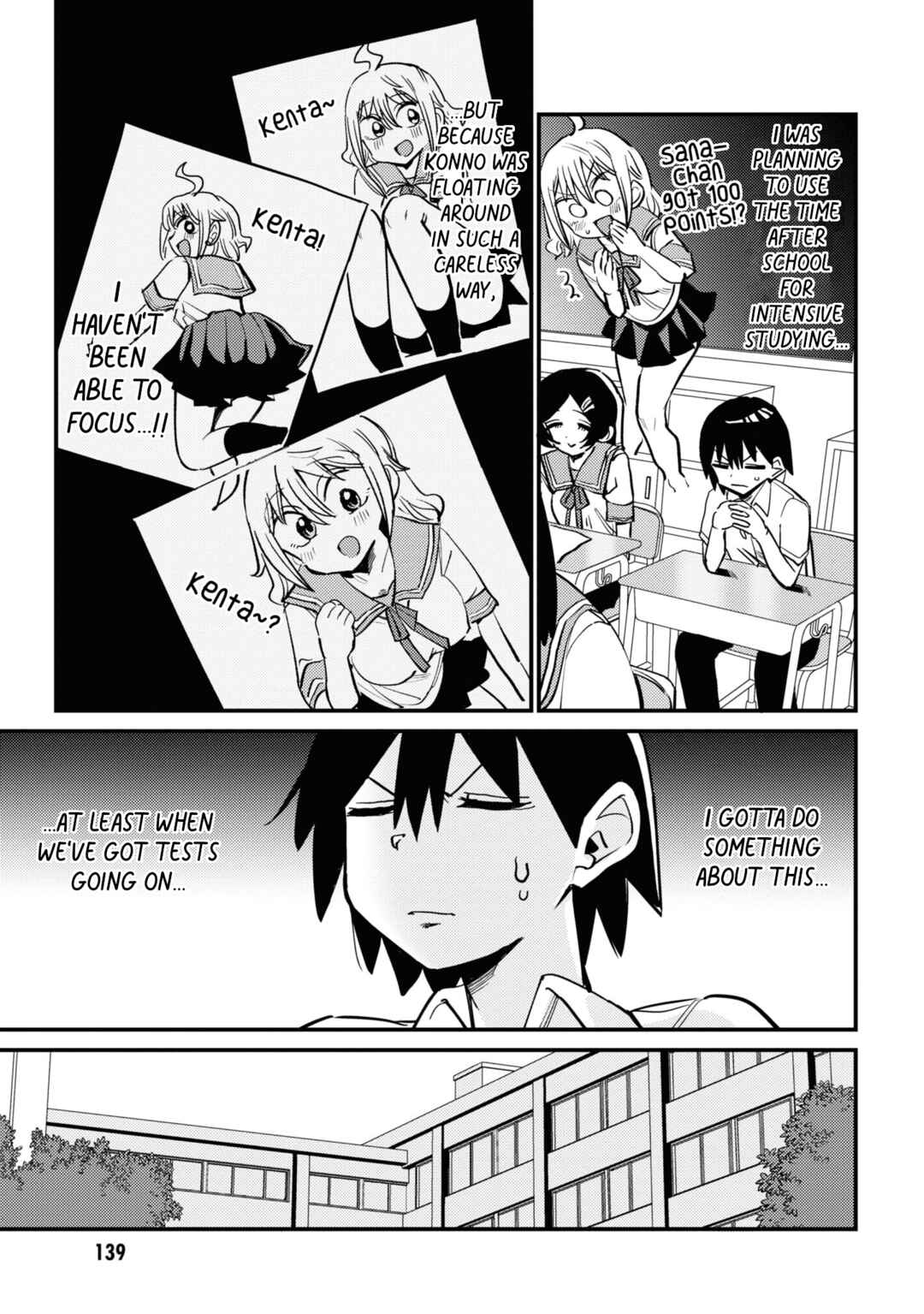 Page 5 Chapter 12 Yuurei ni Natta kara Pantsu Misete mo Barenai Yone!?