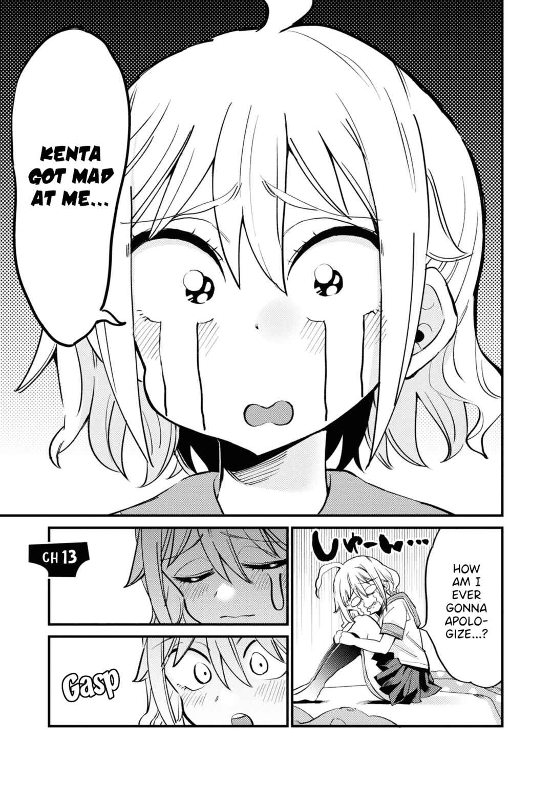 Page 1 Chapter 13 Yuurei ni Natta kara Pantsu Misete mo Barenai Yone!?