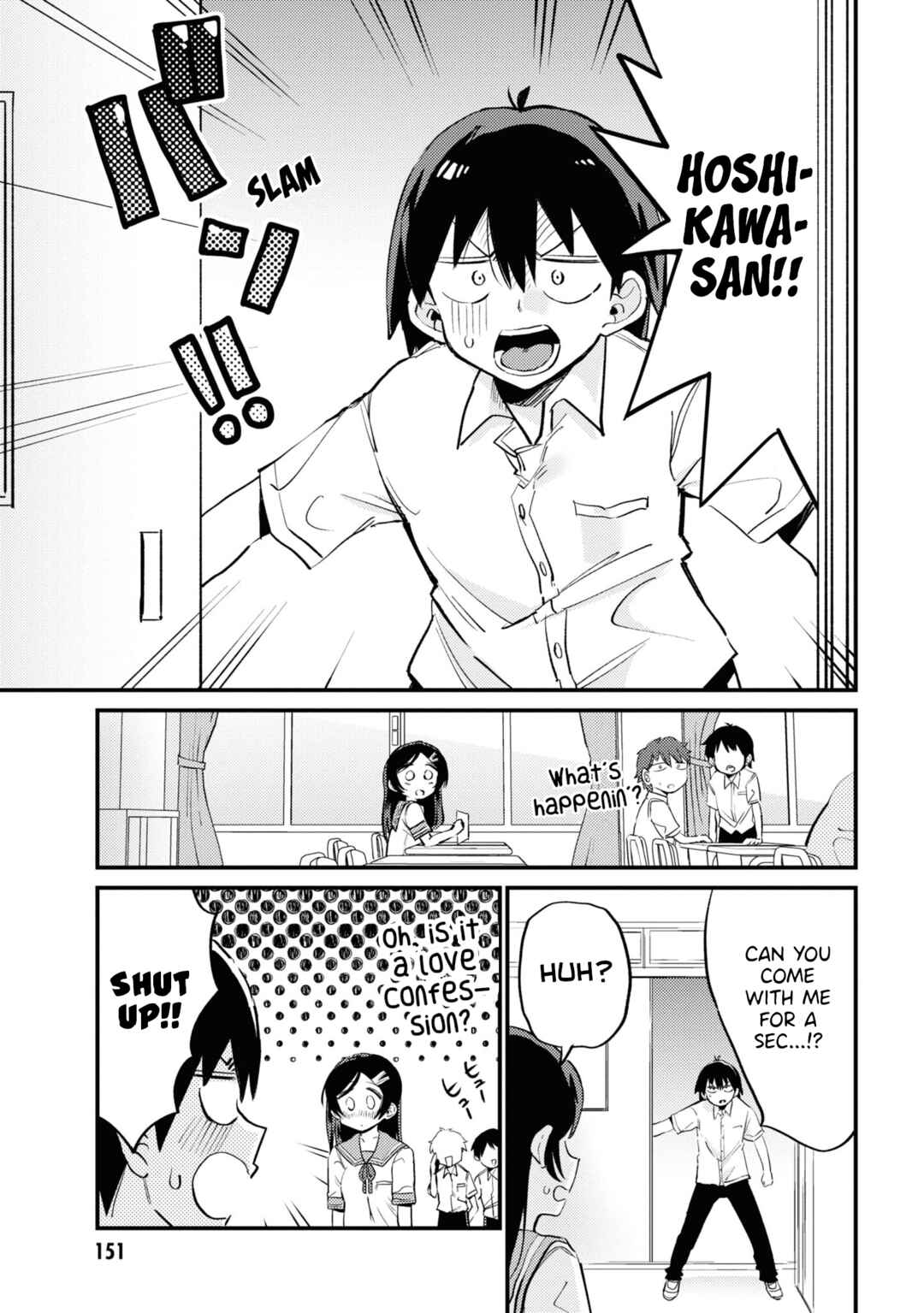 Page 3 Chapter 13 Yuurei ni Natta kara Pantsu Misete mo Barenai Yone!?