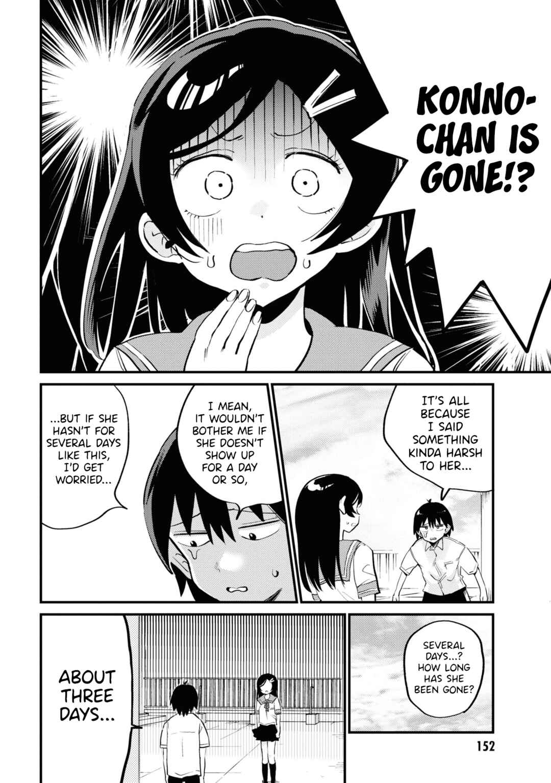 Page 4 Chapter 13 Yuurei ni Natta kara Pantsu Misete mo Barenai Yone!?