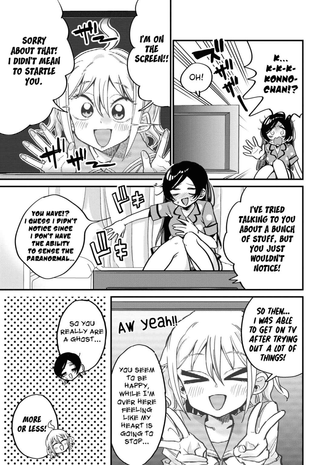 Page 3 Chapter 10 Yuurei ni Natta kara Pantsu Misete mo Barenai Yone!?