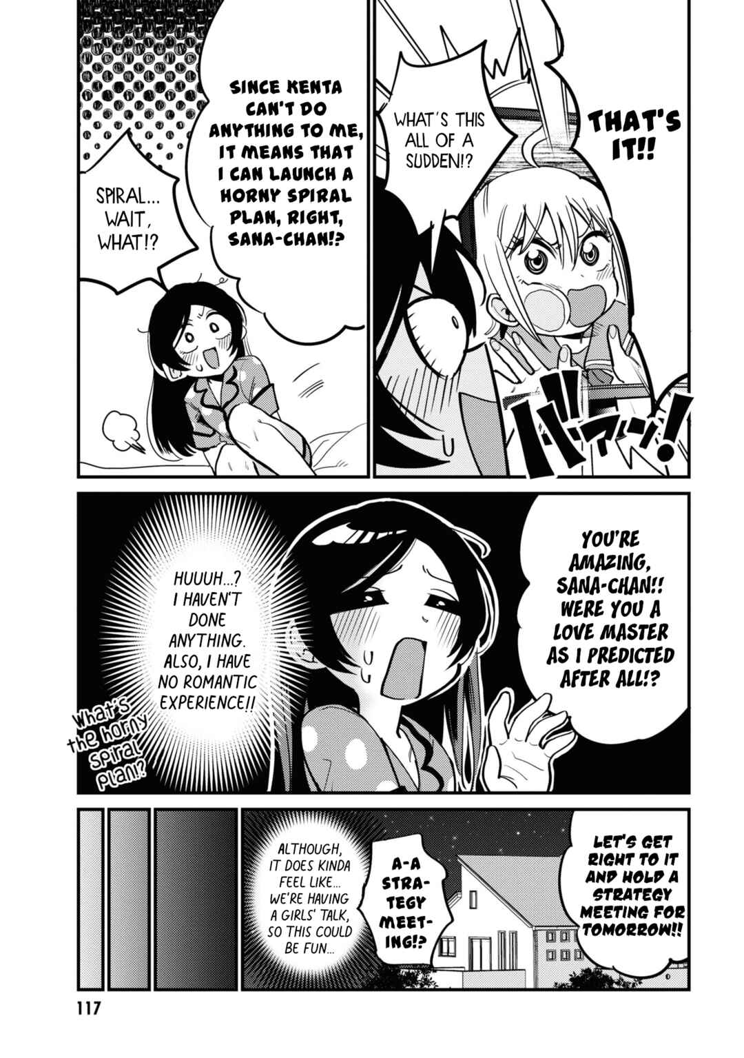 Page 7 Chapter 10 Yuurei ni Natta kara Pantsu Misete mo Barenai Yone!?