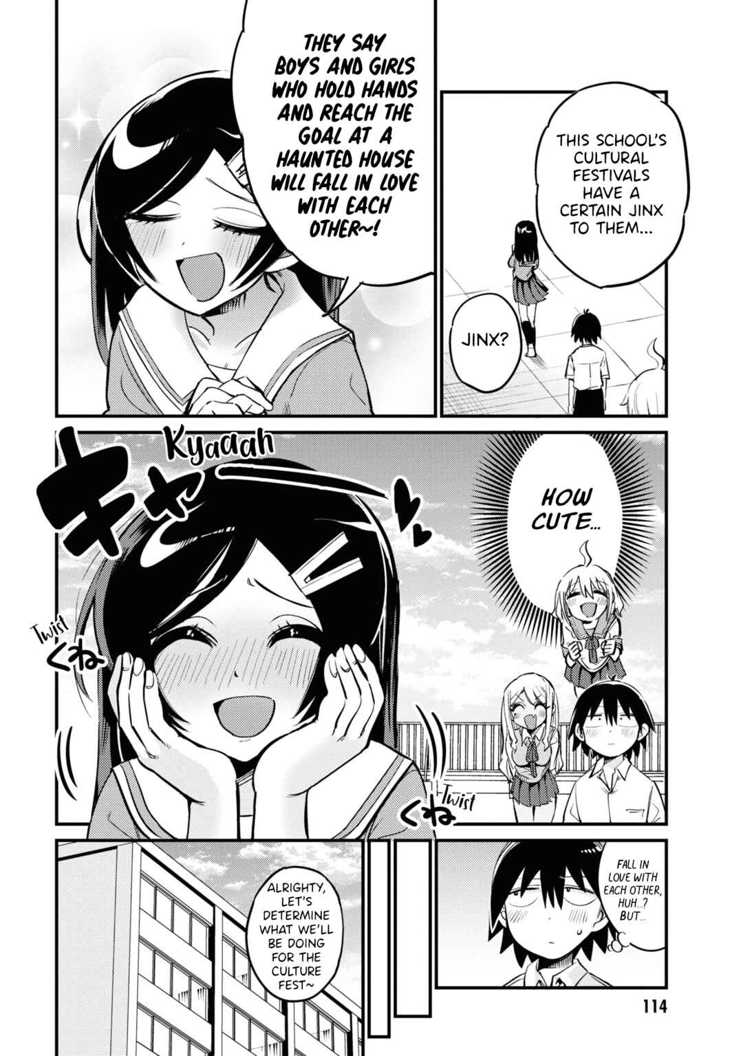 Page 2 Chapter 23 Yuurei ni Natta kara Pantsu Misete mo Barenai Yone!?
