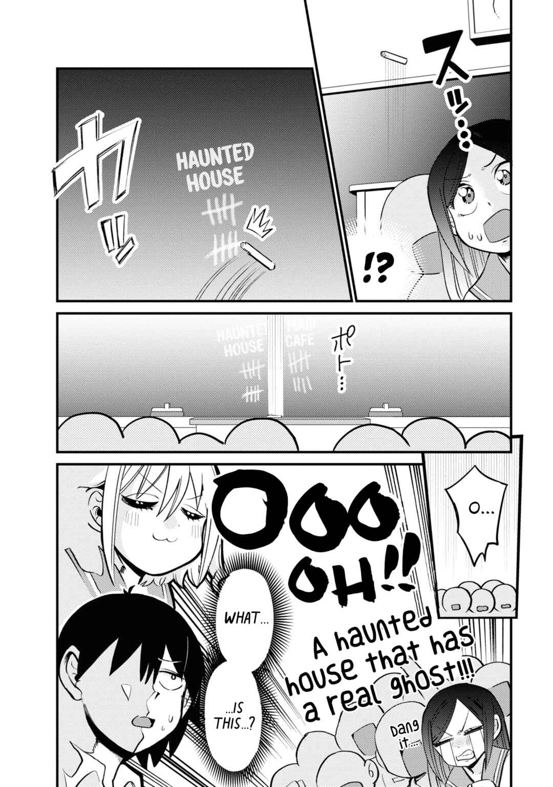 Page 5 Chapter 23 Yuurei ni Natta kara Pantsu Misete mo Barenai Yone!?