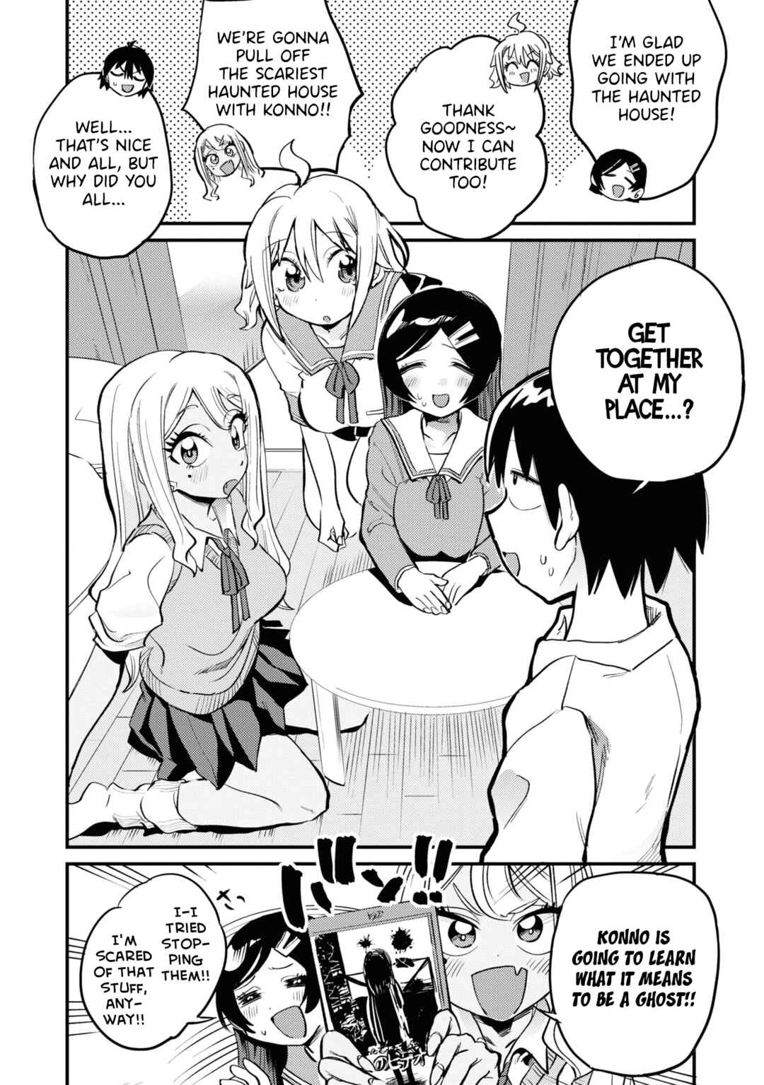 Page 6 Chapter 23 Yuurei ni Natta kara Pantsu Misete mo Barenai Yone!?