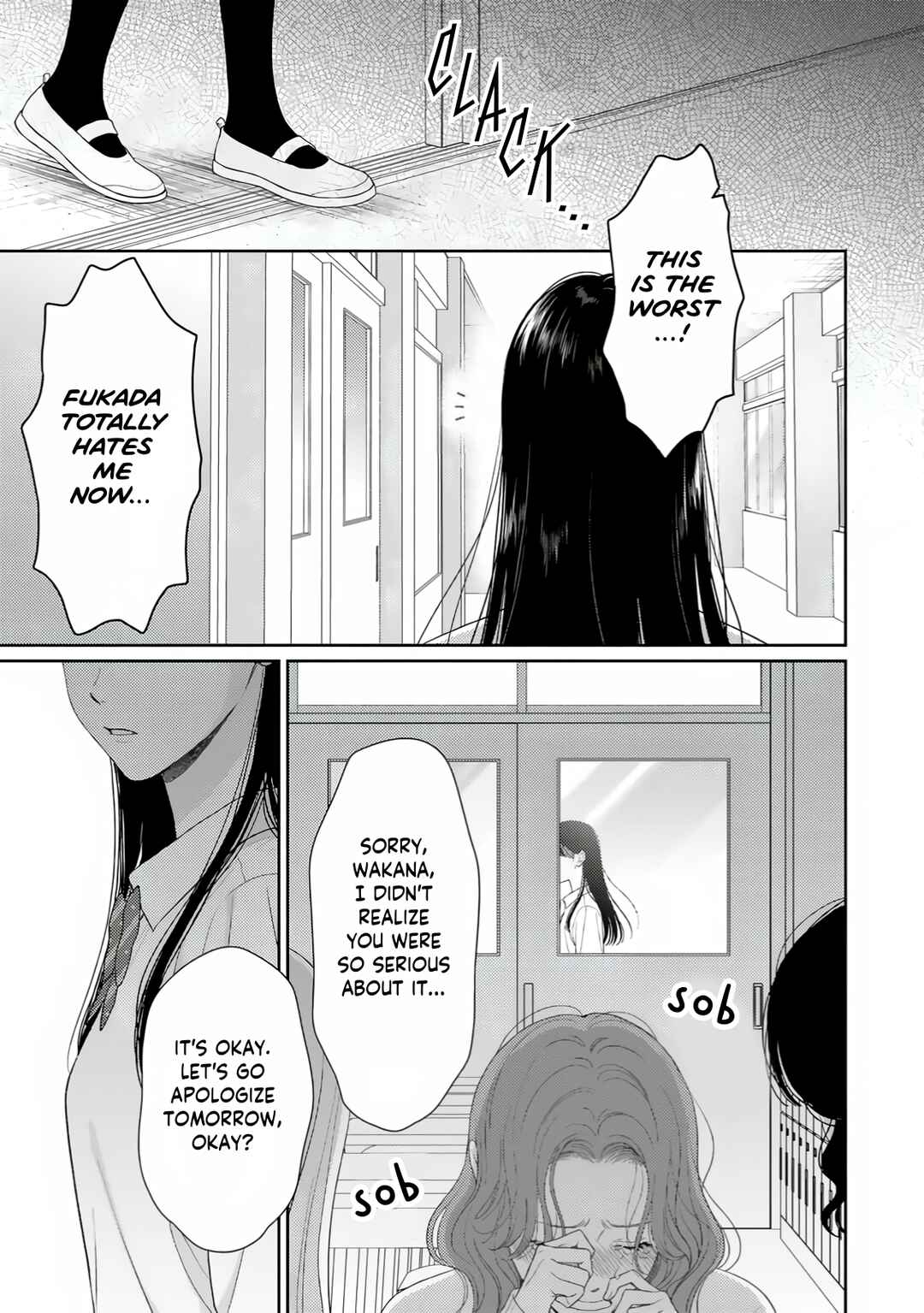 Page 40 Chapter 2 Itoshii Bokura
