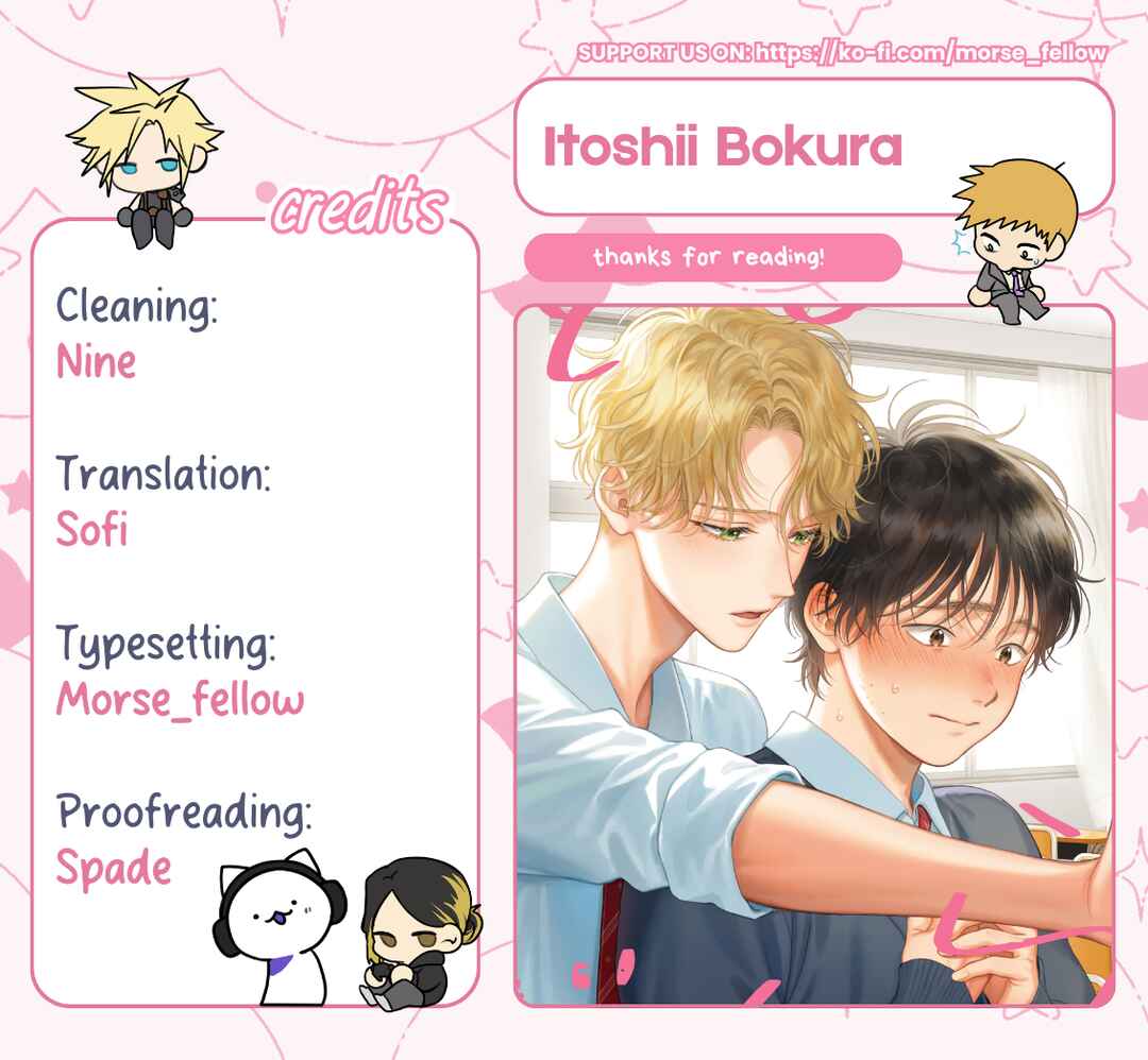 Page 43 Chapter 2 Itoshii Bokura