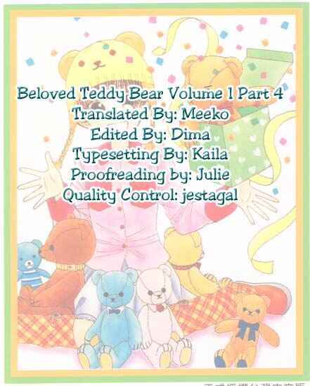 Page 41 Chapter 4 Beloved Teddy Boy