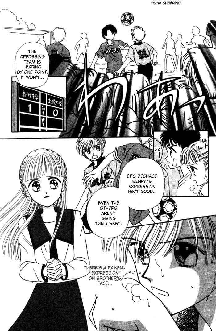 Page 31 Chapter 5 Beloved Teddy Boy