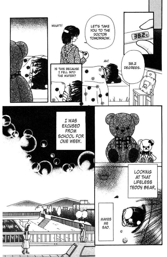 Page 19 Chapter 3 Beloved Teddy Boy